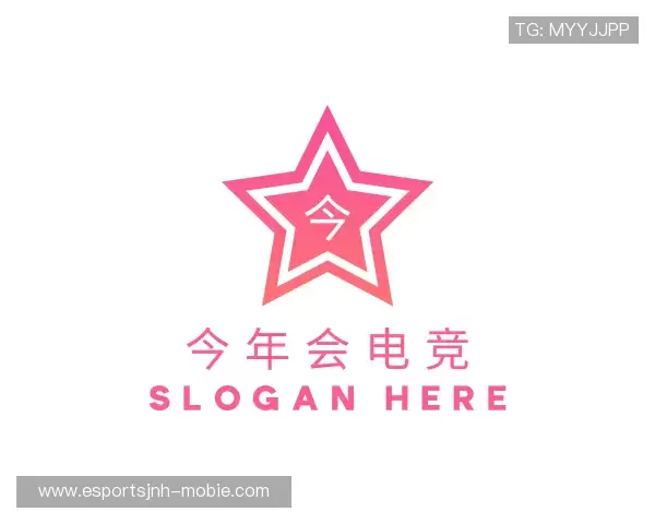 认识今年会电竞